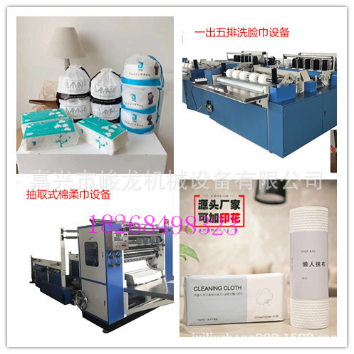 懒人抹布一次性抽取式多功能厨房洗碗巾清洁无纺布百洁布厨房抹布