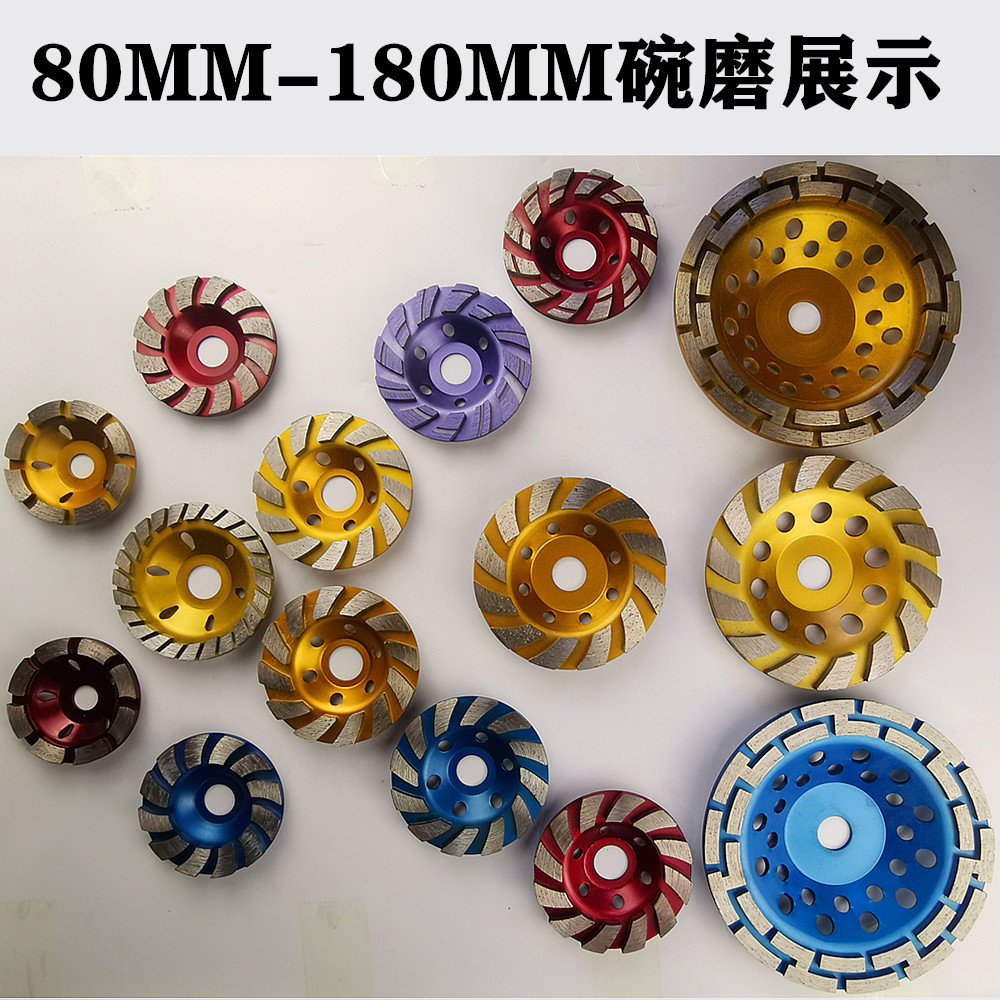 所有大结块组图_副本