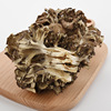 Maitake Sediment Floret Ash tree mushroom dried food Maitake Mushroom new goods 500g