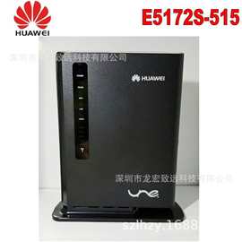 适用于HUAWEI 华为 E5172s-515 3G 4G网关无线路由器 超B683 B681