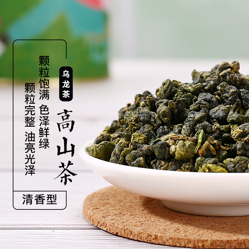 ���ɾ�̨���ɽ��300�����װԭװ���������贺��������ɽ����