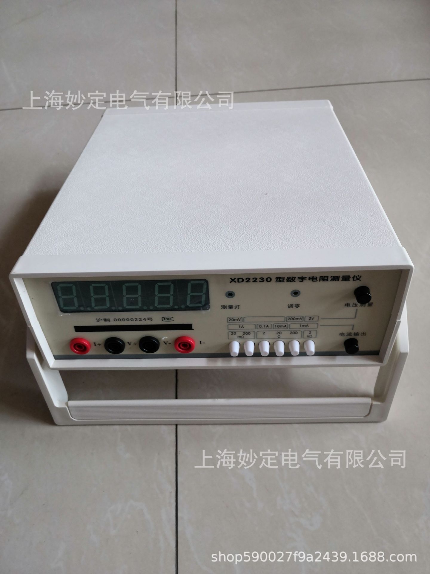 数字电阻测量仪生产厂家上海妙定电气有限公司