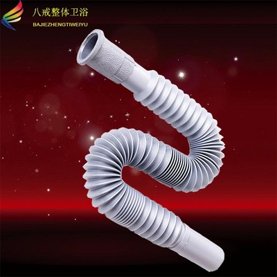 廠家直供 面盆多用伸縮下水管 台盆塑料下水管 灰膠頭連接排水管