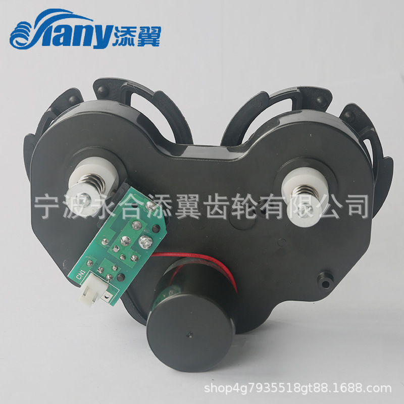 TY-2P-002霍尔双推电机齿轮箱 售货机双推电机马达自动售货机配件