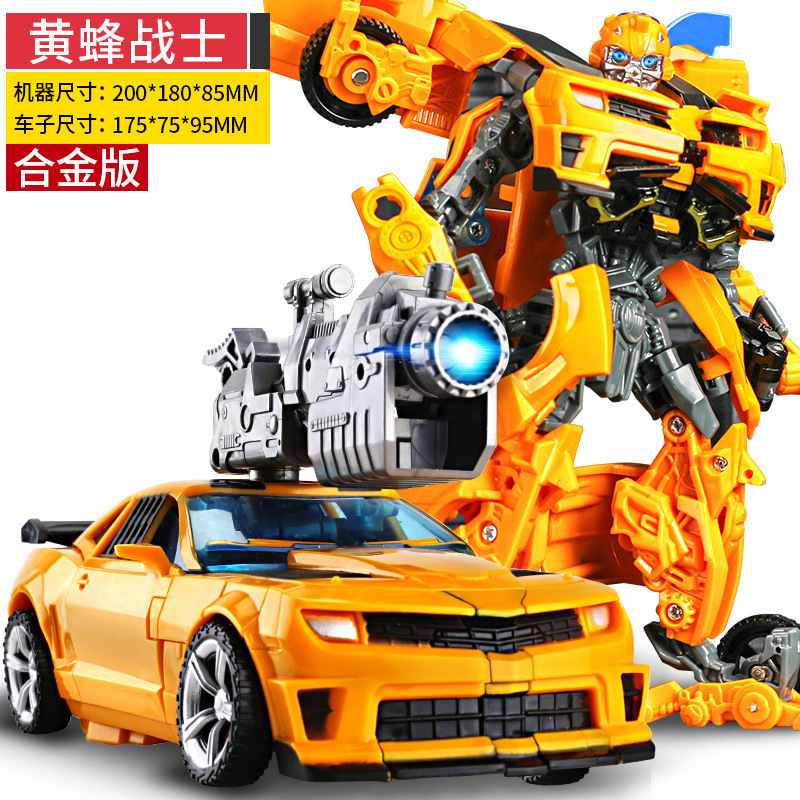 Biến Hình Đồ Chơi Xe Ô Tô Mô Hình King Kong Robot Bumblebee Khủng Long Thép Hình Cáp Hợp Kim Chính Hãng Trẻ Em Bé Trai