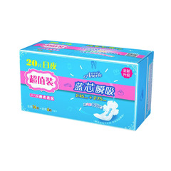 An'erle Sanitary Pads, 20-Piece Day & Night Combo: 14 pieces for daytime use + 6 pieces for nighttime use—soft cotton, slim and delicate menstrual pads.