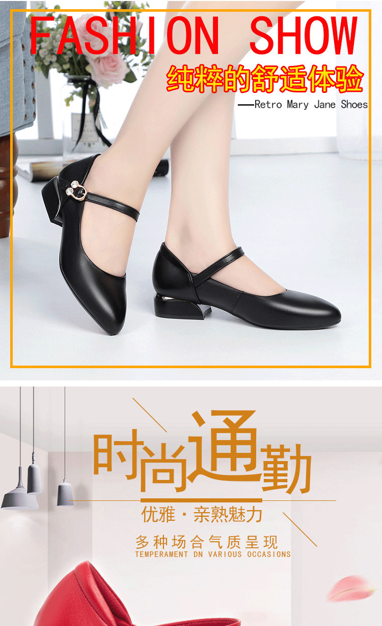 1006-细节图_01.png