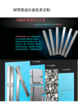 �S��ֱ�������ۺϽ� �͜غϽ� �����c�Ͻ�  �t�úϽ� ���ܺϽ�