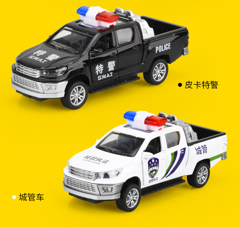 详情页（改）_09