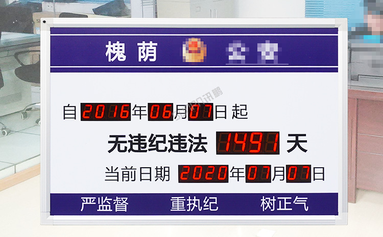 A-卖点_02.png