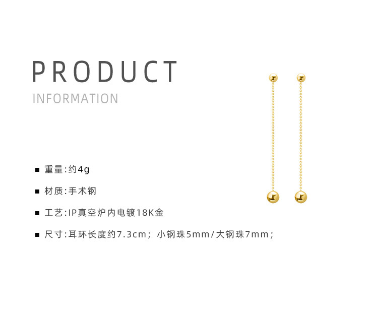 Fashion Steel Ball Titanium Steel Material Non-fading Earrings Wholesale Nihaojewelry display picture 16