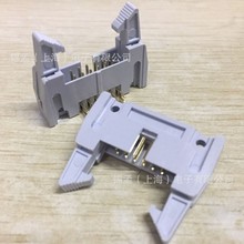 DC2ţ���� 12P ���� 90�� ���� �g��2.54MM ��ţ�� �Ұ�ɫ