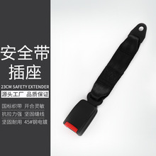 ��܇��ȫ������ ��ȫ����� �m��2.1CM�i�� ��܇��ȫ����������