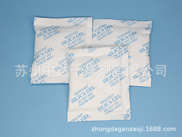 中达干燥剂厂家直销5克20克30克杜邦纸包装干燥剂  防静电干燥剂