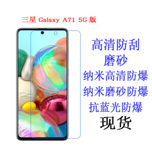 m Galaxy A71 5G A71S 汣oĤ Ĥ ֙CĤ NĤ