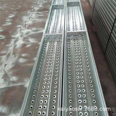 厂家现货钢制脚手板建筑工地钢跳板脚手架架子板电力修船厂钢跳板