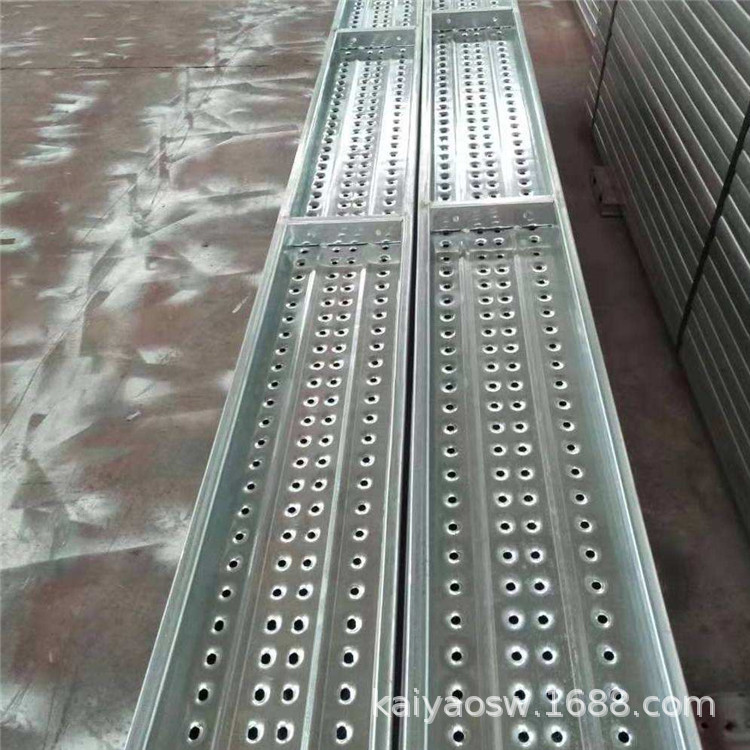 厂家现货钢制脚手板建筑工地钢跳板脚手架架子板电力修船厂钢跳板
