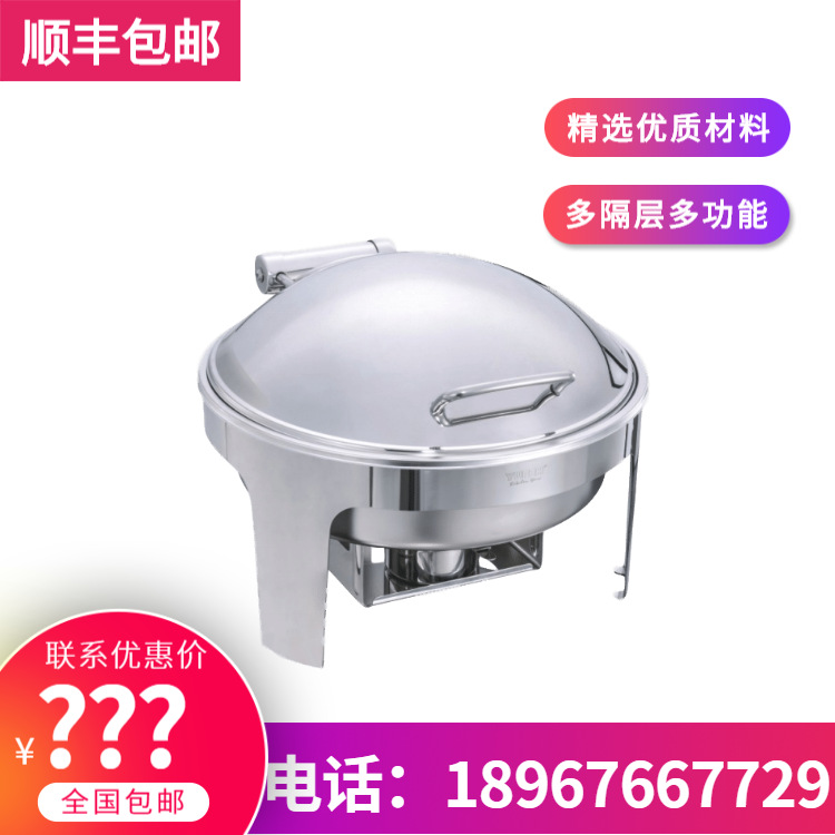 YUFEH��� ����Բ�μ��ײ�¯ϵ�оƵ������豸�ƾ��ܳ���ֱ���ؼ�