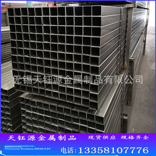 �N�۽��B������q235�F���� �ڷ��� �F؛����عܟ���ͽ��B��