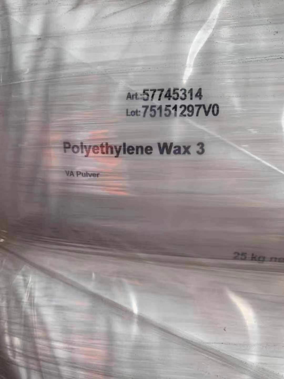 德国巴斯夫聚乙烯蜡A蜡basf原装正品，品质保障免费寄样固体进口