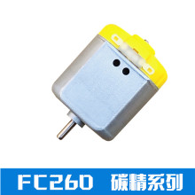 F260΢��늙C 늄���ߜp��늙C С�L�����ݘ�ֱ��늙C�R�_���l