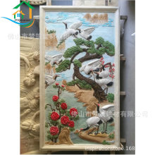 ɽS֧ցDɰˇg Q ⠝ڮ