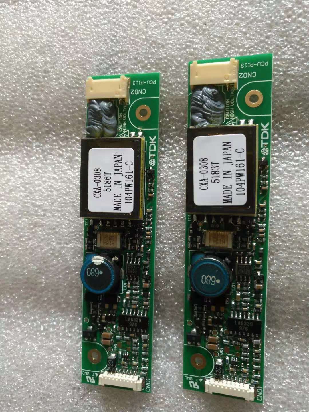 全新原装 104pw161 104PW161-C B，PCU-P113，CXA-0308-阿里巴巴