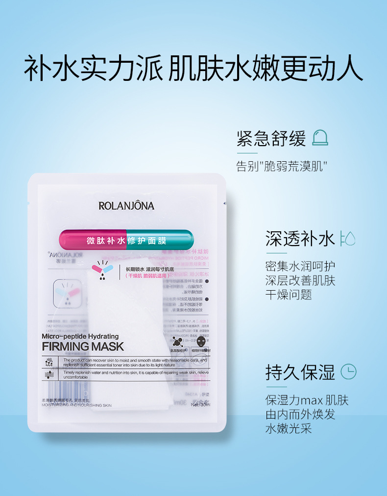 O1CN01qnBNl51MctEn7NA1k_!!1733