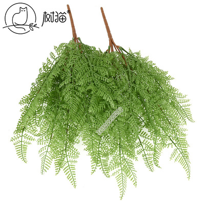 仿真蕨草7叉乌蕨逼真蕨类植物人造绿植墙配草园林造景插花配材