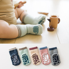 Baby socks for small children, winter, dinosaur, rabbit, cartoon animal, learning to walk, ribbed, indoor floor socks, mid-calf, glued sole socks