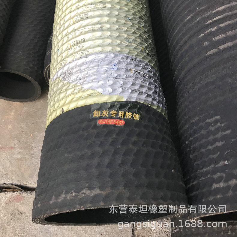 耐磨埋吸胶管 钢丝骨架缠绕 负压胶管