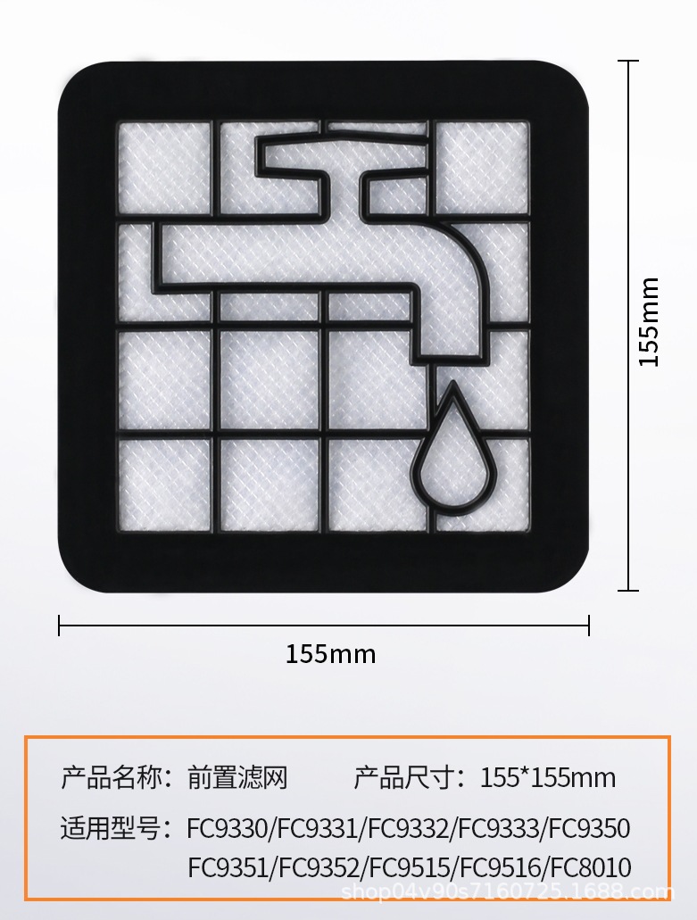 O1CN01vbmgpQ26oJU0Xrc1q_!!2207