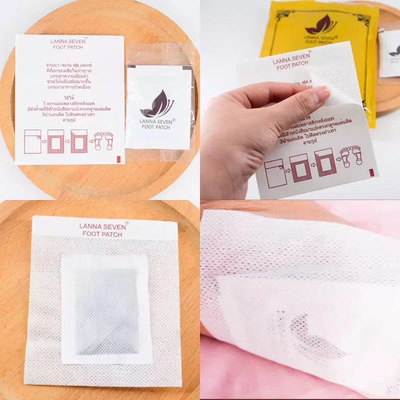 泰国皇家足贴LANNA SEVEN纳兰正品艾草排毒祛濕竹醋足贴拍一发五|ms