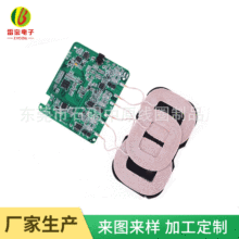 A5线圈 手机无线充发射丝包线圈 电感空心线圈 单层三线发射线圈