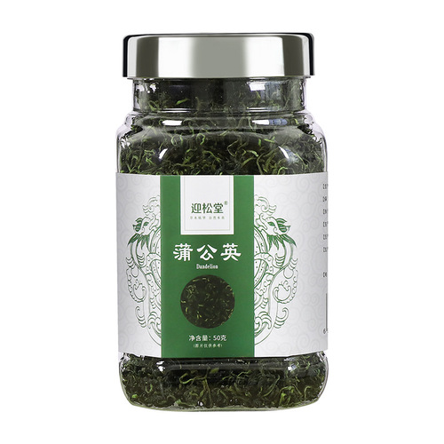 Ying Song Tang Dandelion Leaf Tea, Dandelion Root Tea, Lady's Mantle Flower Tea, Processed Herbal Tea, Substitute Tea, Wholesale and Distribution