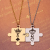 European, American, European and American hot -selling pop -up stainless steel couple neck chain king queen crown stitching pendant