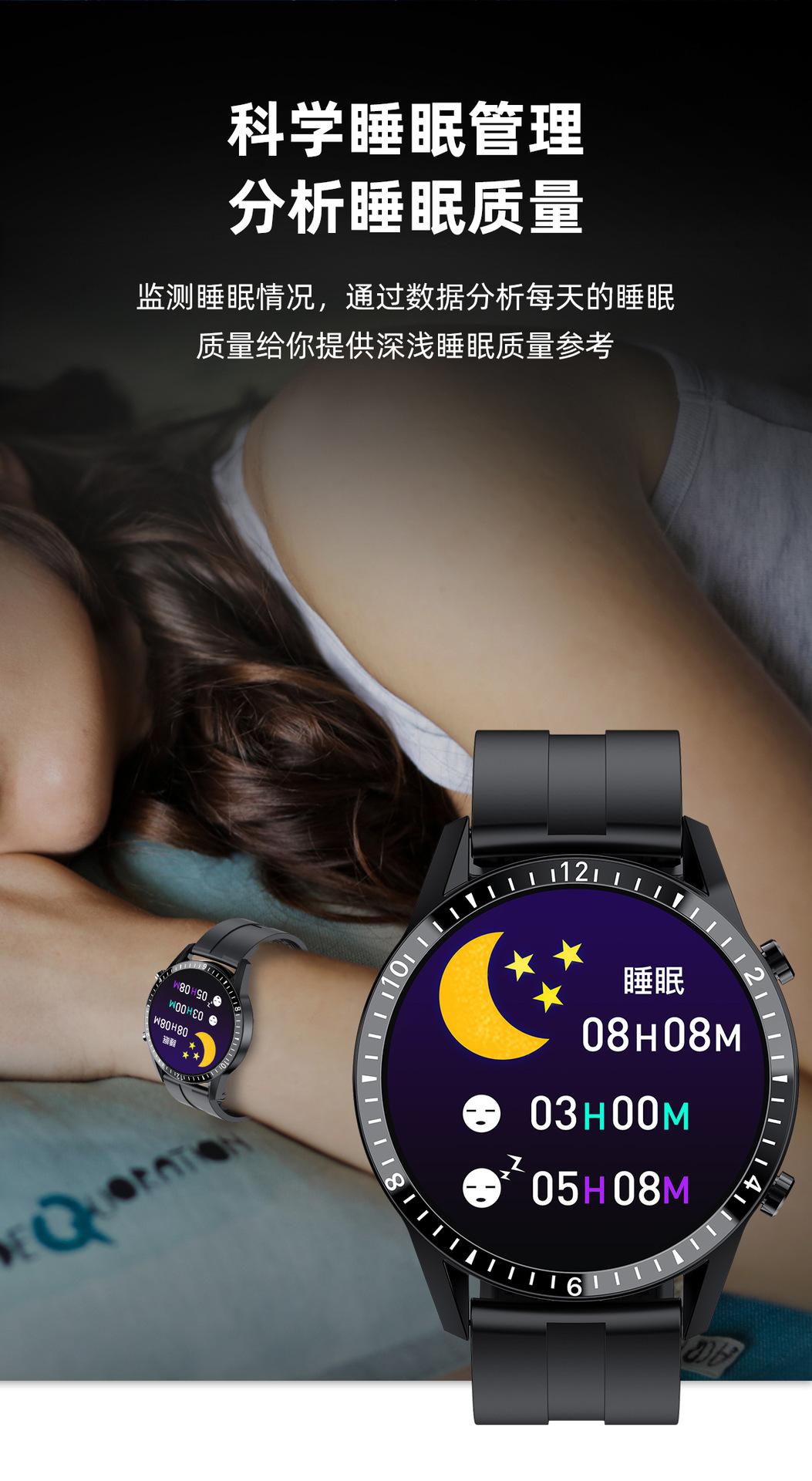 Montre sport - Ref 3439626 Image 33