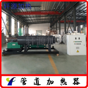 �N��  �ۇ��C�o������̎���ܵ��ӟ����O�� ���wҺ�w늼ӟ���