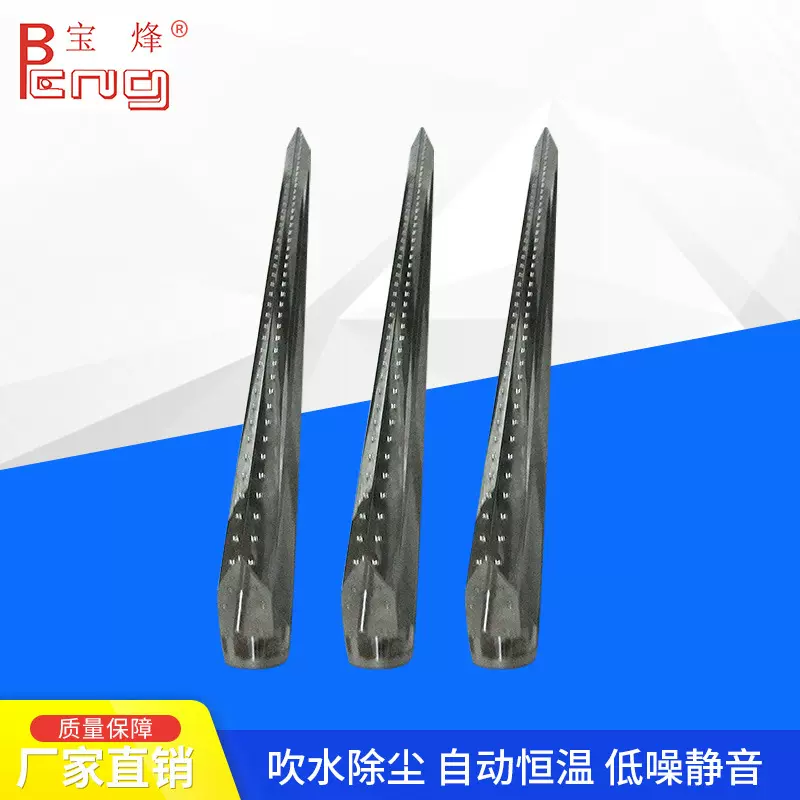 精密工业风刀 供应工业不锈钢风刀 干燥设备配件工业风刀厂家直供