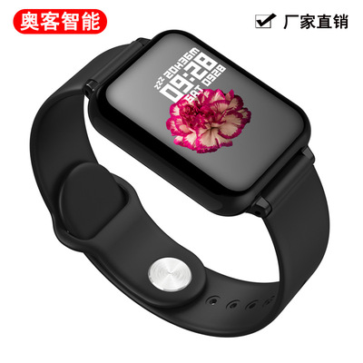 厂家直销1.3彩屏B57智能手表心率运动蓝牙防水跨境爆款智能手环|ms