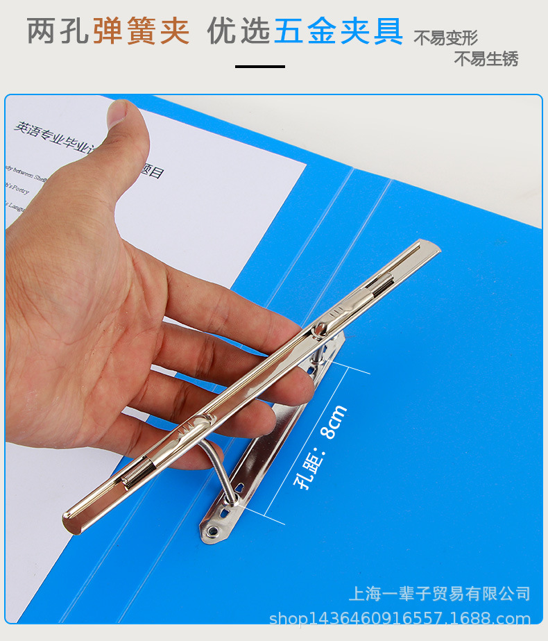 9505-9506-文件夹_06.jpg