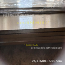 Cr12MoVģ䓰 T21201Ϲ䓹 Cr5Mo1Vӹ