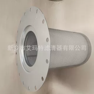 适用于阿特拉斯油气分离器1614952100/99油分螺杆压缩机配件滤芯