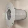 阿特拉斯分离器压缩机油分
