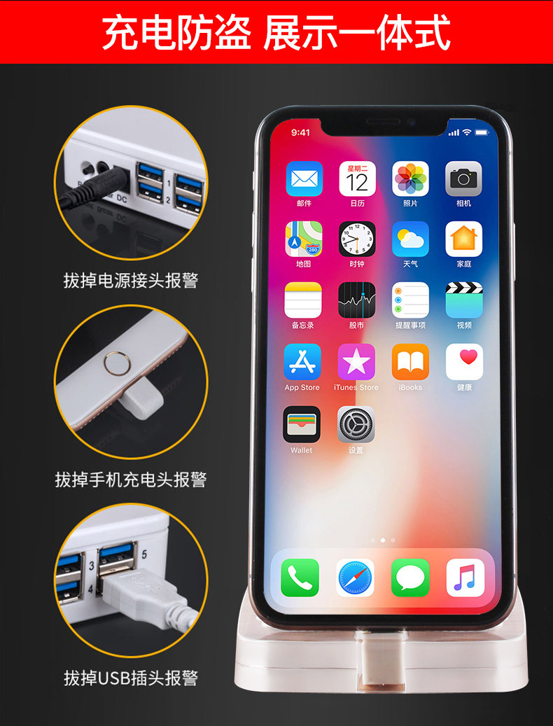 详情页_04.jpg