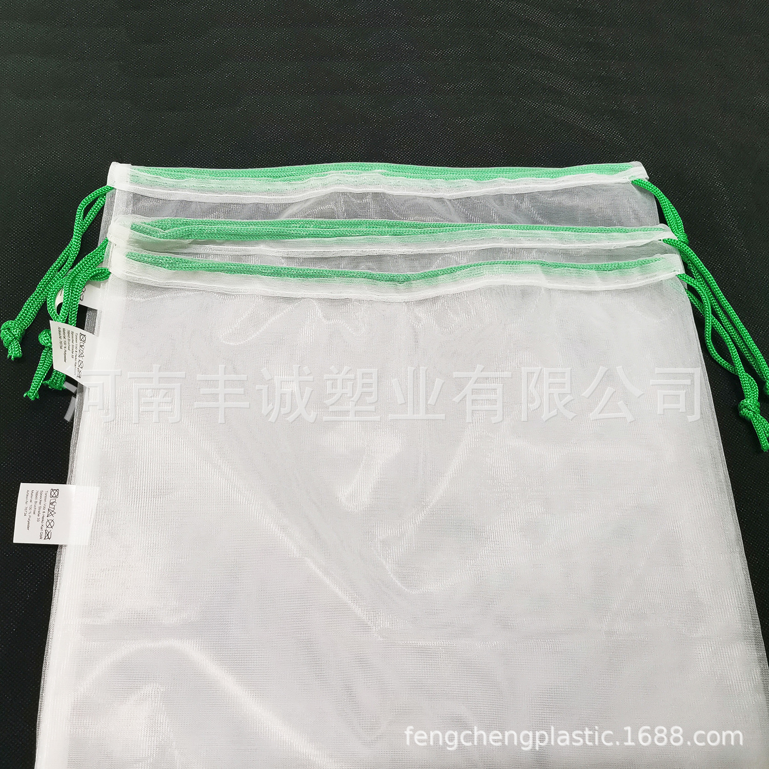 可做 白色青色涤纶网袋/种子袋/滤网袋/防虫袋/水果蔬菜收纳袋