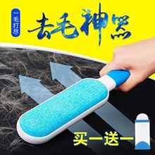 ���﷽�γ�ë���� �p���o�ˢë��������m�� ɳ�lճ�m��ȥë����