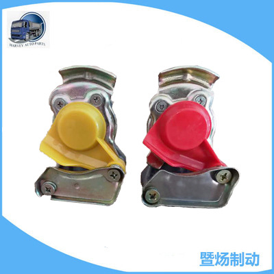 Conector de circuito de gas GLADHAND 4522002110 4522002120