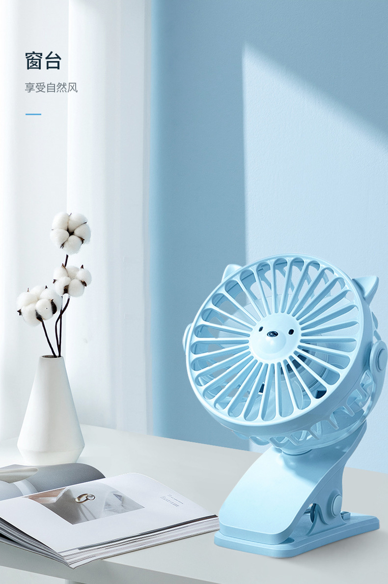 风扇_04.jpg