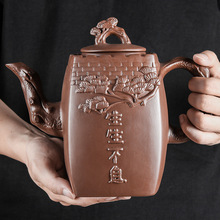 宜興原礦家用紫砂壺純手工大容量單壺陶瓷大容量大號功夫茶壺套裝